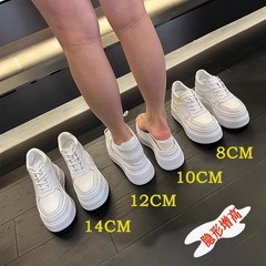 身長アップ効果のあるレディースシューズ、インヒール、小柄な方向け、春秋、本革、厚底、白スニーカー、8cmプラットフォームシューズ、万能白スニーカー