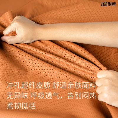 Neck Pillow, Car Cushion, Waist support