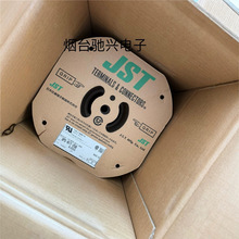 TEBJSTŶ VHR-3N-MAζ