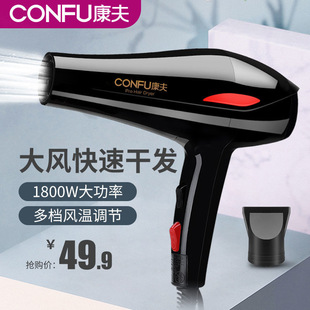 ����늴��L�C���Ða����������L1800W���ʴ��LͲ�o��KF5900