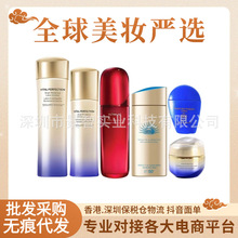 ��ޱˮ��ك���˪�t���Ӿ��A���w��˪75ml�̝����������o��50ml