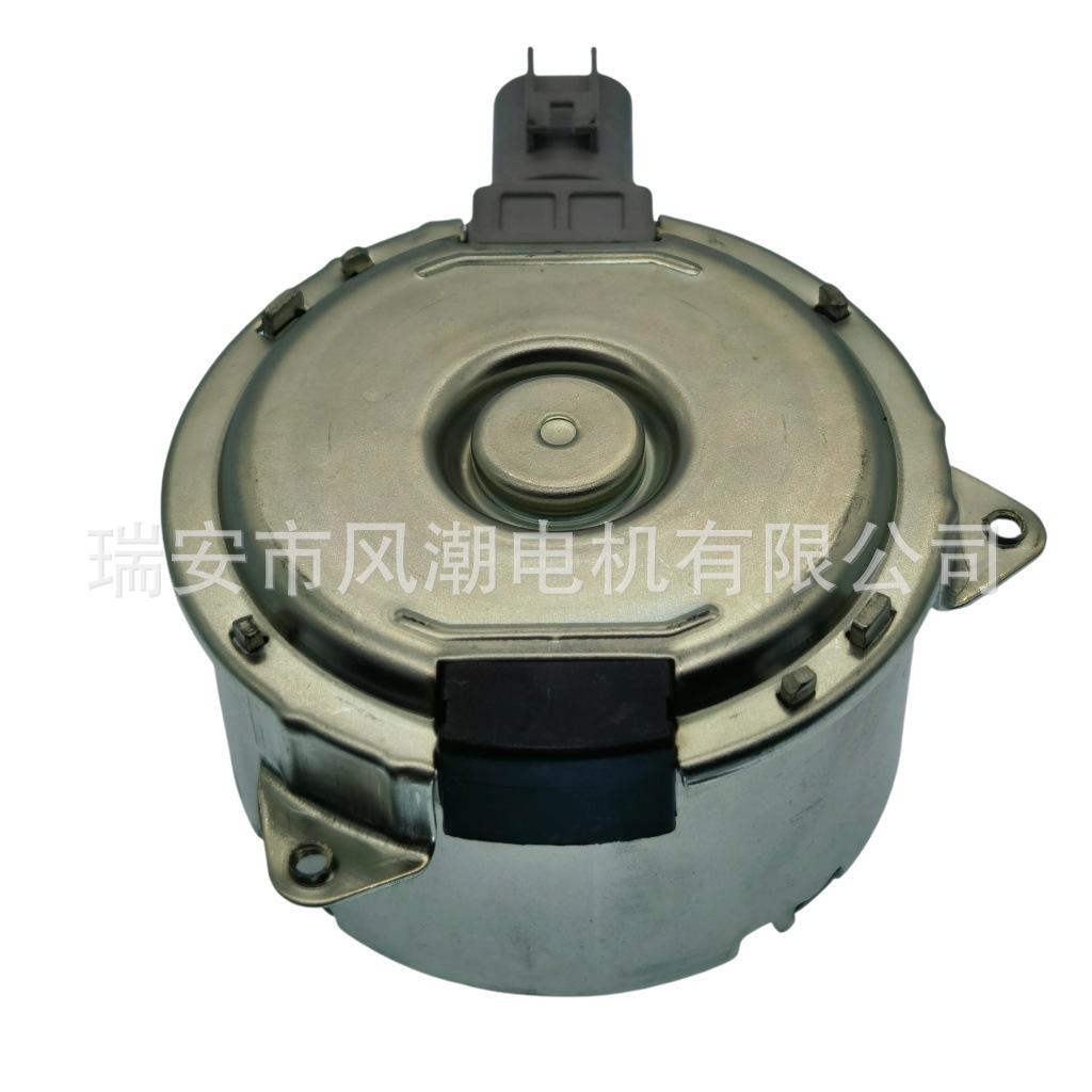 16363-0Y040 Radiator Fan Motor Suitable for Toyota Vios Yaris 268000-8030