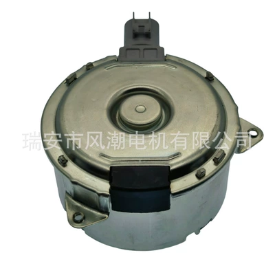16363-0Y040 Radiator Fan Fan