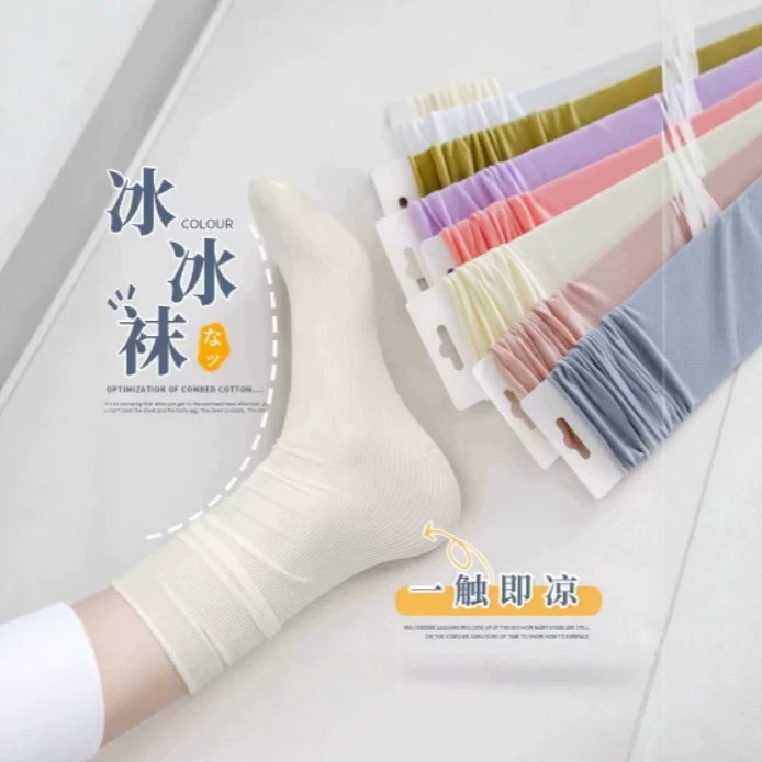 Women's Summer Thin Breathable Socks, Cute Japanese-Style Jk Socks, Suitable for Pairing with Loafers and Small Leather Shoes