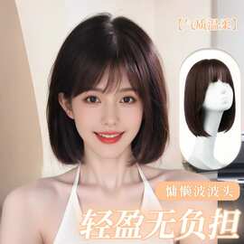 假发女短发波波头真发全头套轻薄自然减龄全真人发丝前递针假发套