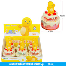 �����ǵ����Ɍ���������ǹ���ζӲ��15gģ�����նY��Ȥζ������