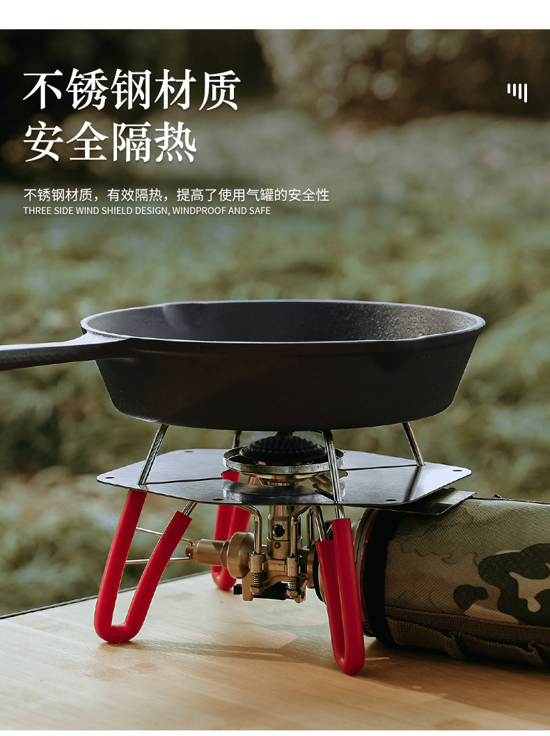 详情切片_03.jpg