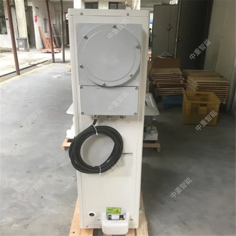 QQ截图20200709103048