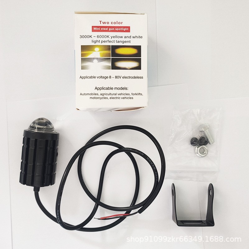 Mini pistola de acero pequeña motocicleta de dos colores focos LED faros faros faros de iluminación bicolor lejana y cercana todo en uno impermeable super