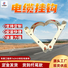 �V�ùܵ����h �\ݔ���b��� GD-PVC/ST 80ú�V����䓹ܵ����h