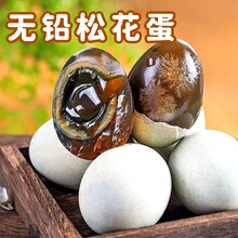 Ƥ���ɻ������y��ˇ�o�U�Ѳز���Ƥ����ʳ��ζ�����׃���}�����l