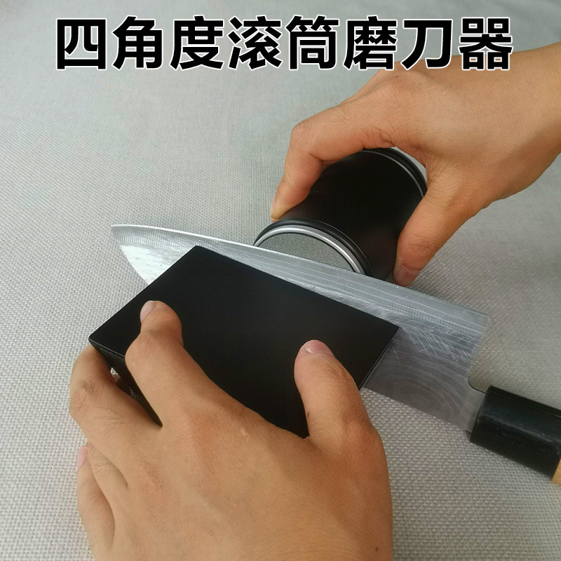 Knife Sharpener套装滚动磨刀器滚轮磨刀器手动快速磨利器跨境