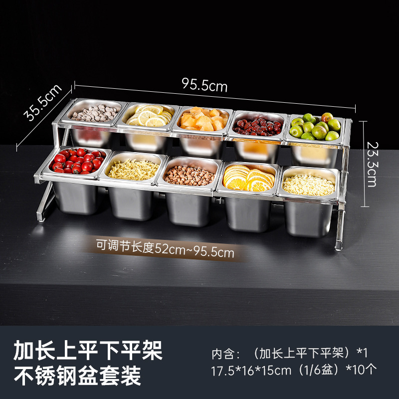 Acero inoxidable porciones de bandeja superior plana plana inferior alargada gruesa multi-especificación hot pot asado condimento comercial conjunto de bandeja