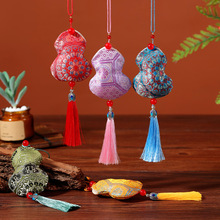 ���繝���J���մ�diy��������������~�\��܇�d��������YƷ