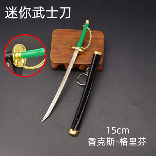 ���\������߅��ʿ�����˹�嵶15cm���˹���������ģ������[��