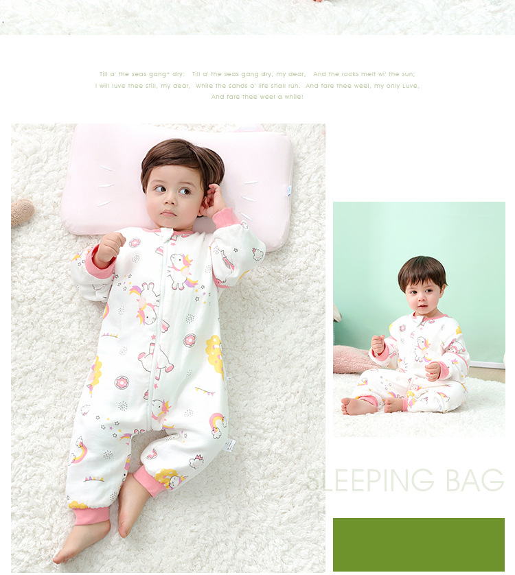 竹纤维睡袋二版2_11