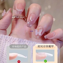 ��ɳɫ������ָ���NƬ2025�¿�u׃�����@�׶̿�С����ʽ����