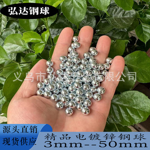 Դ�^ֱ�N3mm--50mm���\�����\��龫Ʒ����̼���\�������