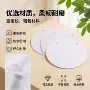 半透打孔防水防滑面料
