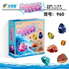 Small Clay Dinosaur Digging Toys Gold Panning Pyramid Sanxingdui Ancient Jade Gems Weapons Coins Wholesale