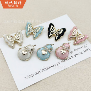 �¿�����κ��J���ٵ��z��ɫ�{ɫ�~�۴���ë��ᘿ����B��ȹ�b�