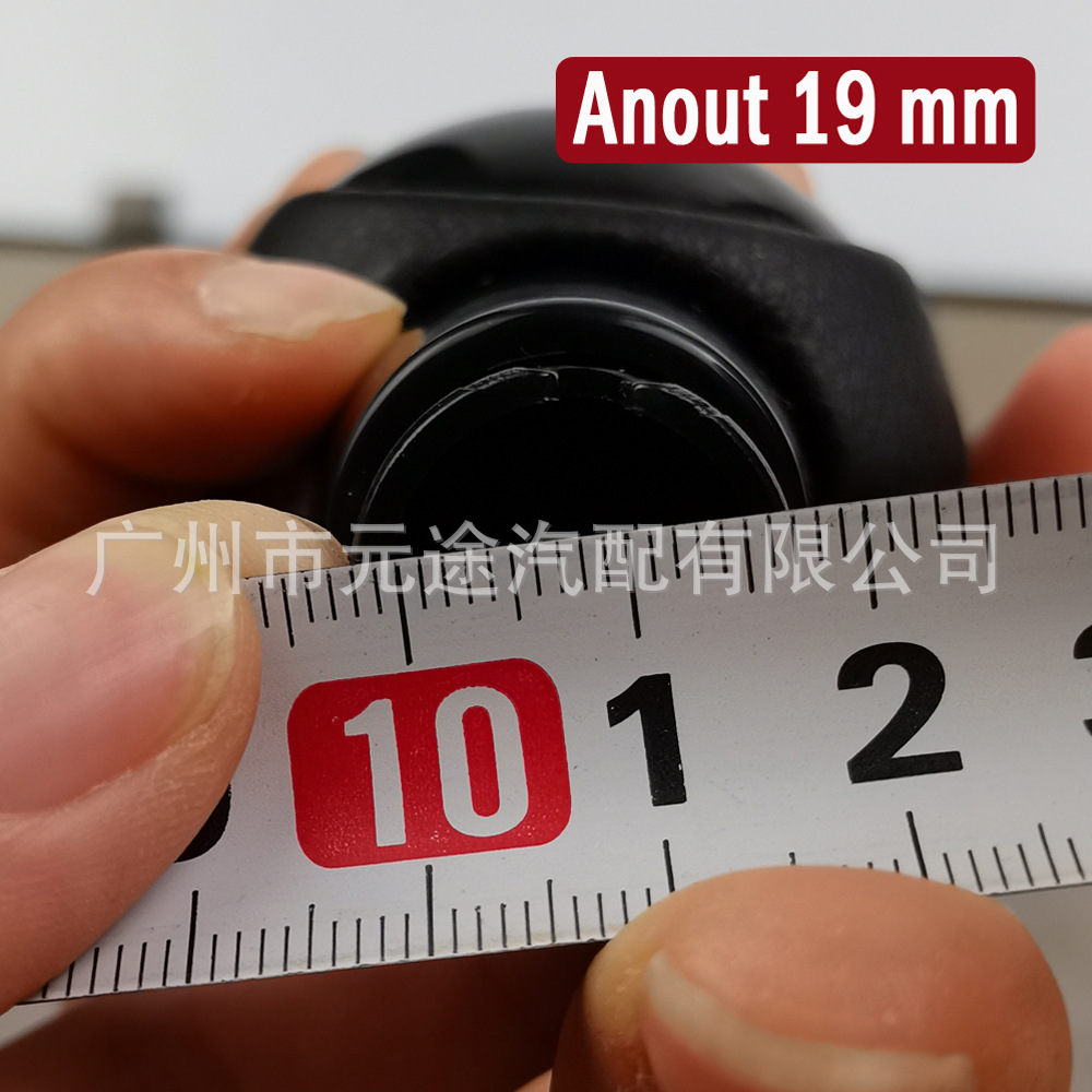 Manual gear car shift handball for mini Mini Cooper F54 F55 F56 F57F60 red