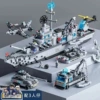 ※Large 74cm destroyer + 3 minifigures 1704 pieces [value bag]