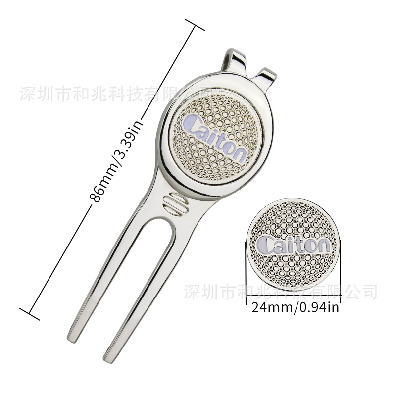 숟가락으로 돌아 가기-실버