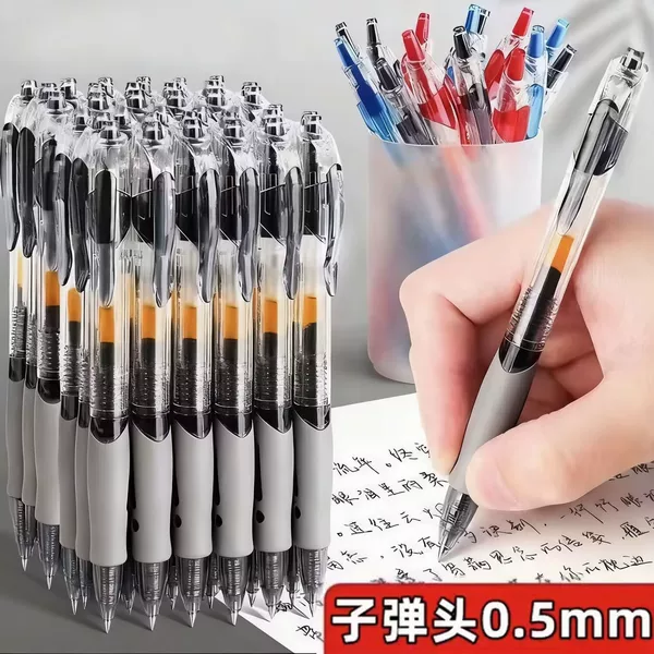 Retractable Gel Pen 0.5mm for Students, Exam-Specific, Carbon Black, Quick-Drying Ballpoint Pen for Writing and Signing