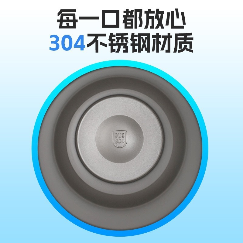跨境304不锈钢手柄杯3D打印汽车杯创意繁华系列吸管杯保温保冷杯|undefined