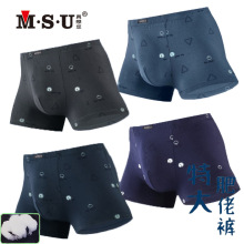 MSU��������ʿ�ڿ㴿��ӡ�����п����ƽ�ǿ�����͸����ͷ74819-4