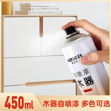 �Ҿ��ԇ�������ľ��������ľ�y����÷������ɫ�������f��ľ��ɫ