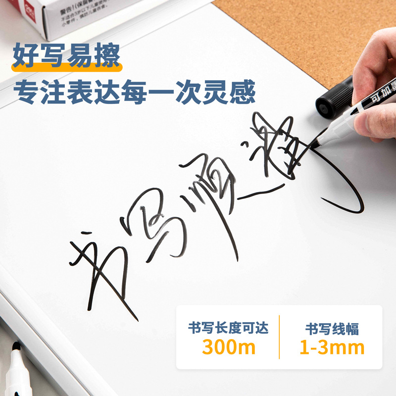 Deli lápiz de pizarra de gran capacidad lápiz de pizarra borrable lápiz de escritura puede agregar tinta lápiz de pizarra conjunto de papelería al por mayor