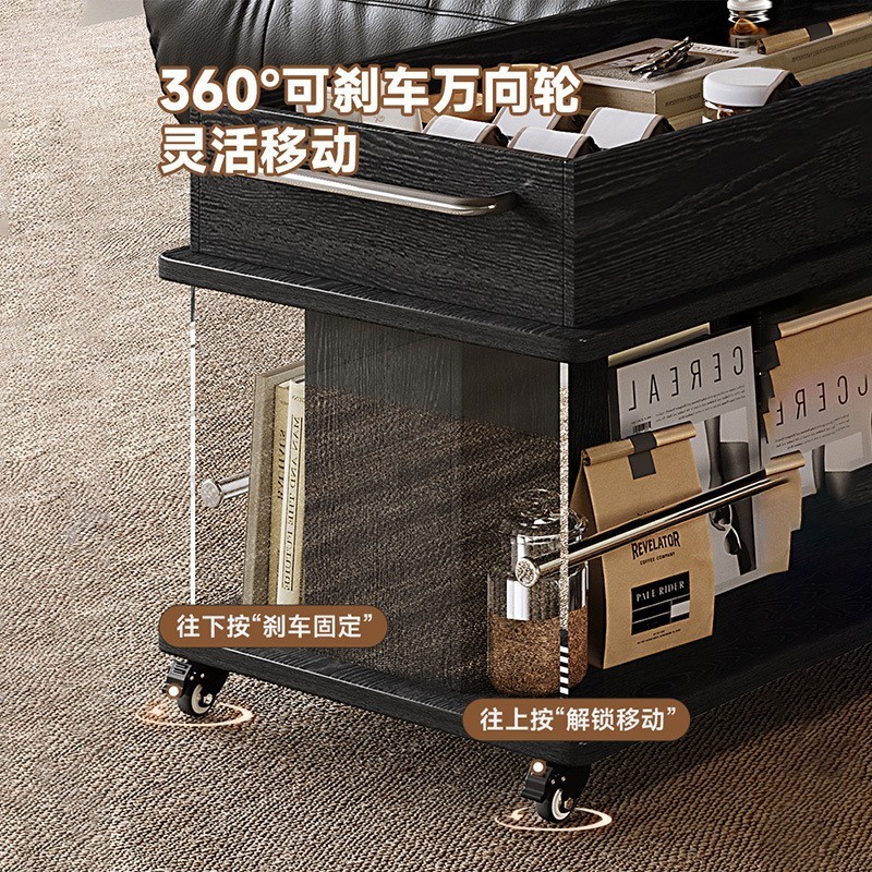 移动茶几客厅家用小推车边几小户型沙发边桌带轮轻奢高级感置物架|undefined
