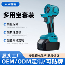 늄ӹ������b�๦�ܳ��荼��È@��ľ���늽M�����b�f�Ì����Ì�