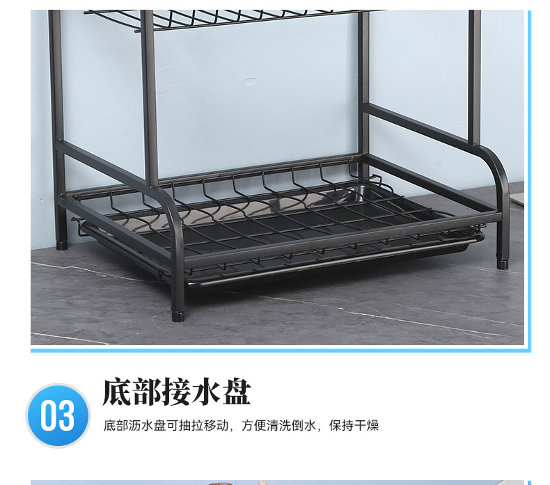 丰尚土杂百货店改_13