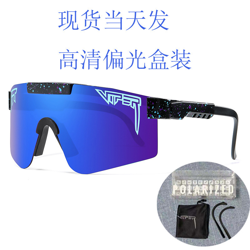 Polarising travel sunglasses, windproof ski protecting glasses for cycling, European style 3