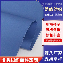 �羳 ��֧32*32 ����б�y�����e����ˮ���� ���S����TRб�y��ˮ��