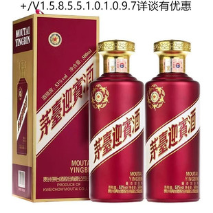 �F��é.̨��ӭ�eӭ�e��53���u���Ͱ׾�500ml*�ͶY��Ո