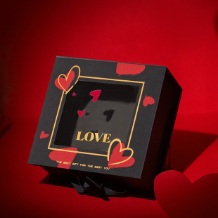 Ins Style 520 Love Gift Box Valentine's Day Expression Box Lipstick Perfume Cosmetics Birthday Gift Bag