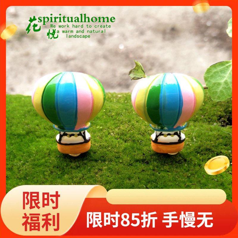 Phụ Kiện Terrarium Khinh khí cầu 7 màu, phụ kiện tiểu cảnh DIY, trang trí ốp điện thoại dễ thương (z-CJ-693)