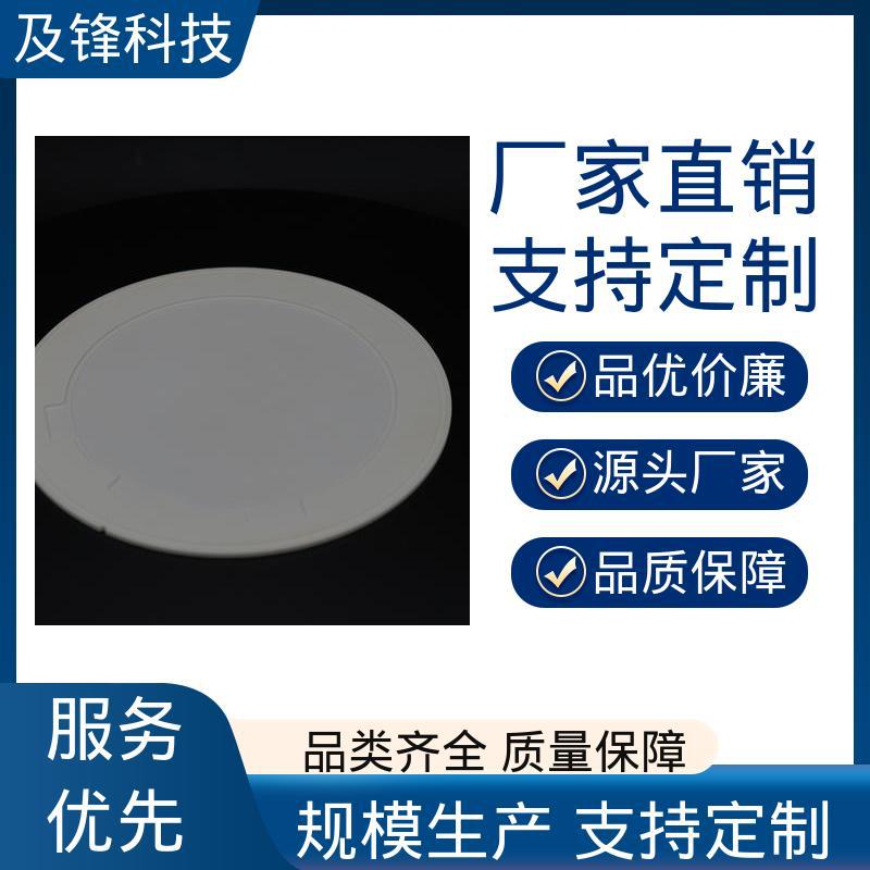 及锋 大批量供应能力 碳化硅陶瓷晶圆托盘 极限耐高温 工艺零变形