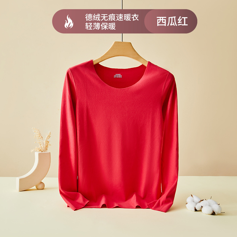 여자 싱글 수박 레드