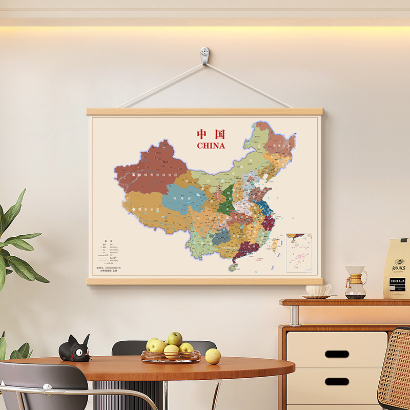 广东浙江省份地图世界中国挂图简约版客厅办公室书房墙面装饰挂画