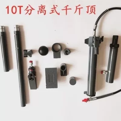 Separation Top Auto Maintenance Tools – Car jack