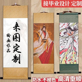 画纸、画布;毛笔;竹质工艺品