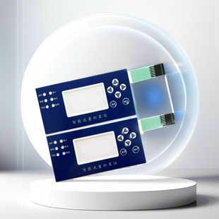 Accumulator Membrane Switch Pvc Bulge Button Film Screen-Printed Silver Paste Line Conductive Surface Film