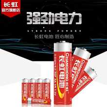 5̖7̖늳L̖̼늳b߸늳