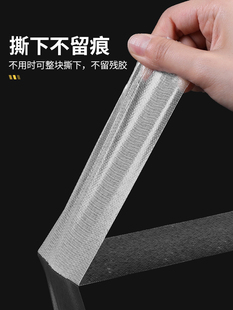 ✅ Double-Sided Adhesive Mesh Adhesive Waterproof Adhesive Seamless Carpet Splicing Transparent Balloon Cloth-Based High Viscosity Tape
