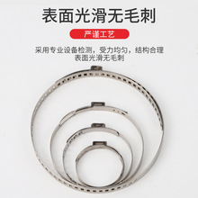 大号单耳无极卡箍方向机防尘罩卡子内外球笼半轴卡箍